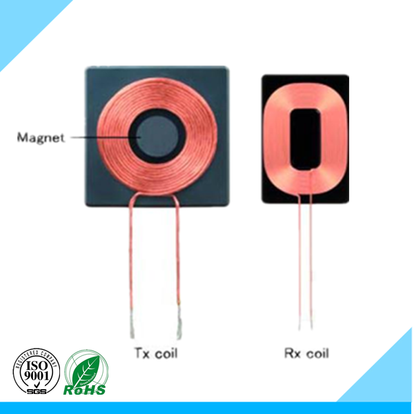 無(wú)線充電器發(fā)射接收線圈