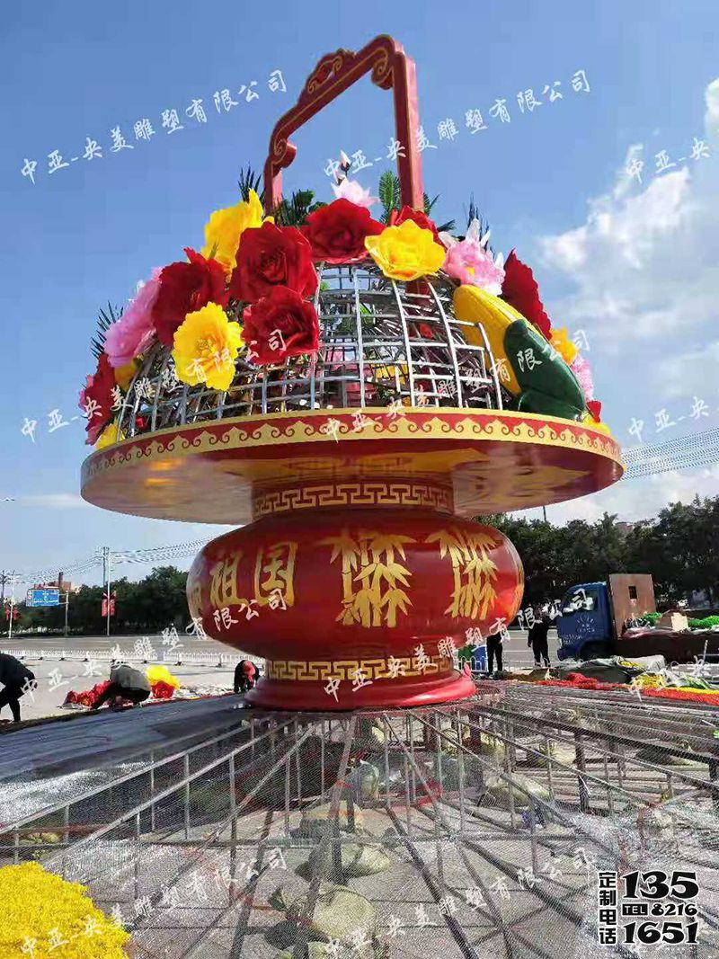 戶(hù)外廣場(chǎng)玻璃鋼仿真花朵迎國(guó)慶花籃雕塑