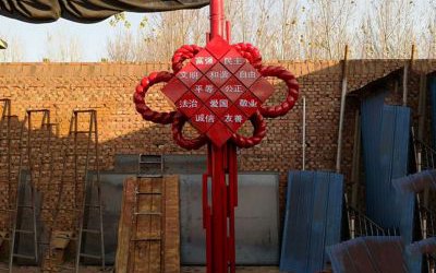 公園中國結(jié)玻璃鋼創(chuàng)意價值觀雕塑