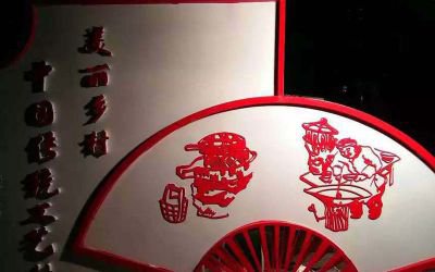 室內商場創(chuàng)意彩繪玻璃鋼折扇雕塑