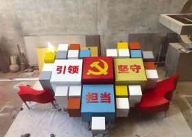 校園玻璃鋼彩繪引領堅守擔當魔方雕塑