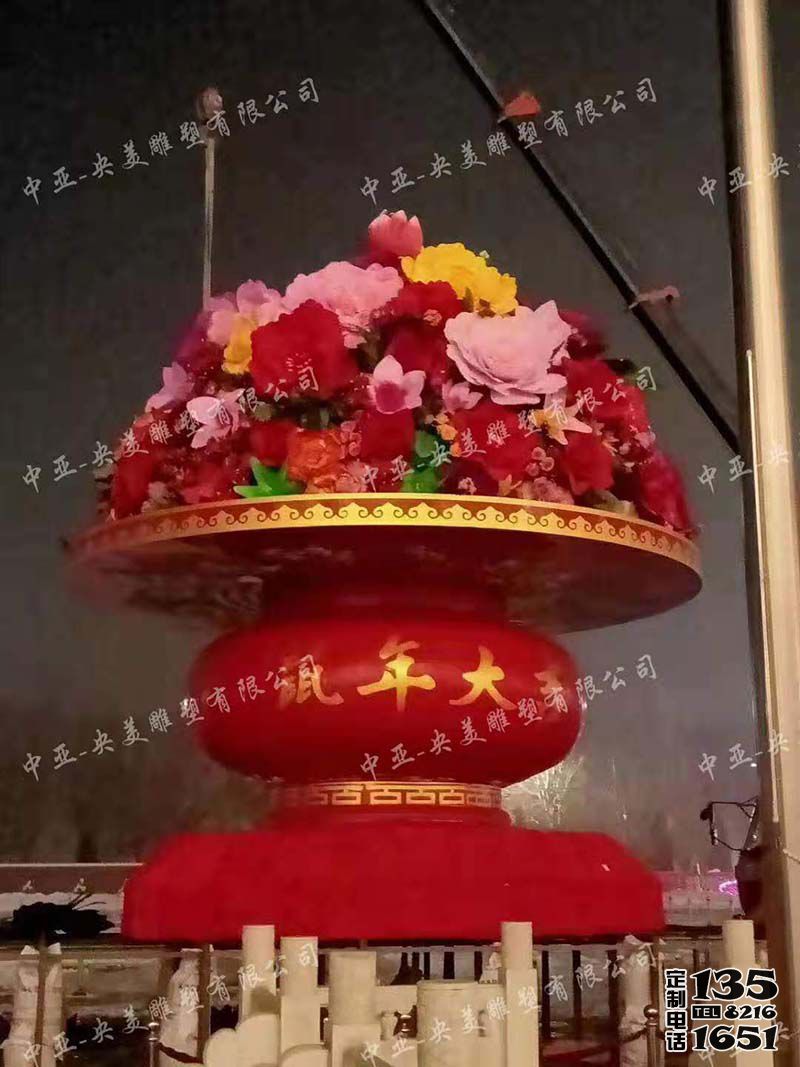 戶外廣場大型玻璃鋼仿真花朵大花籃雕塑 戶外廣場大型玻璃鋼仿真花朵大花籃雕塑