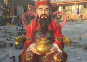 企業招財供奉佛像玻璃鋼彩繪財神雕塑