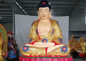 寺廟佛堂玻璃鋼釋迦牟尼彩繪如來佛祖雕塑