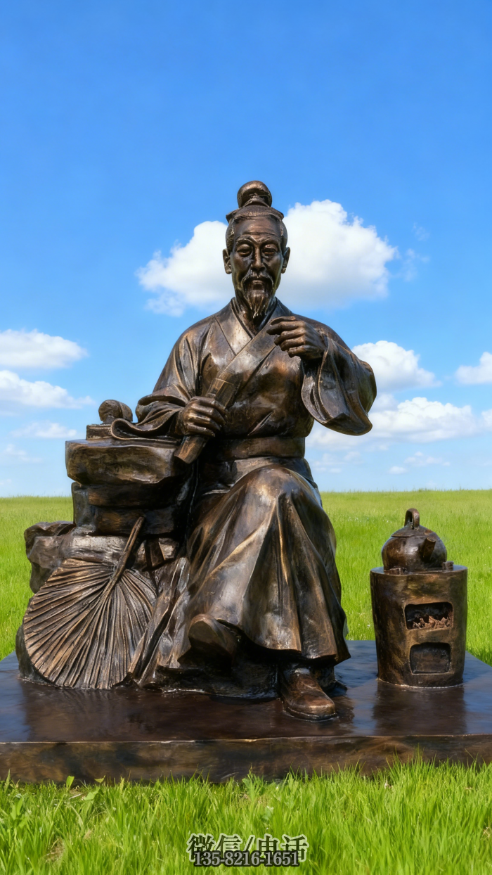 喝茶雕塑實(shí)拍圖