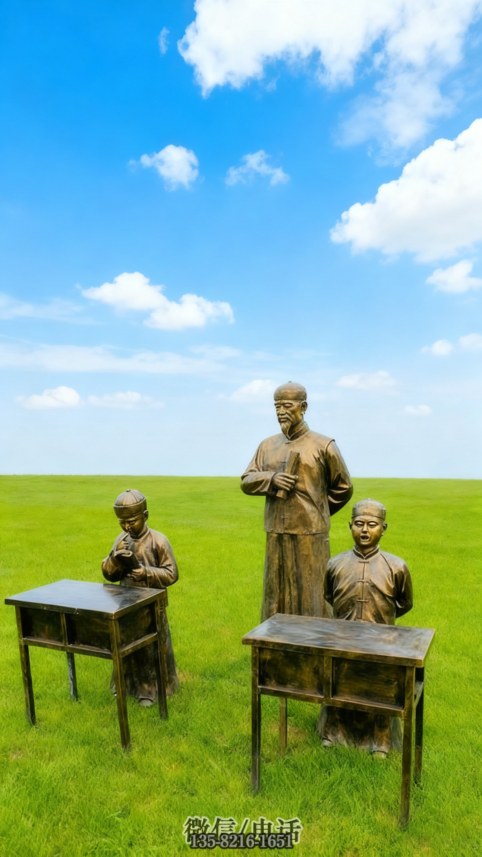 教書育人雕塑實拍圖
