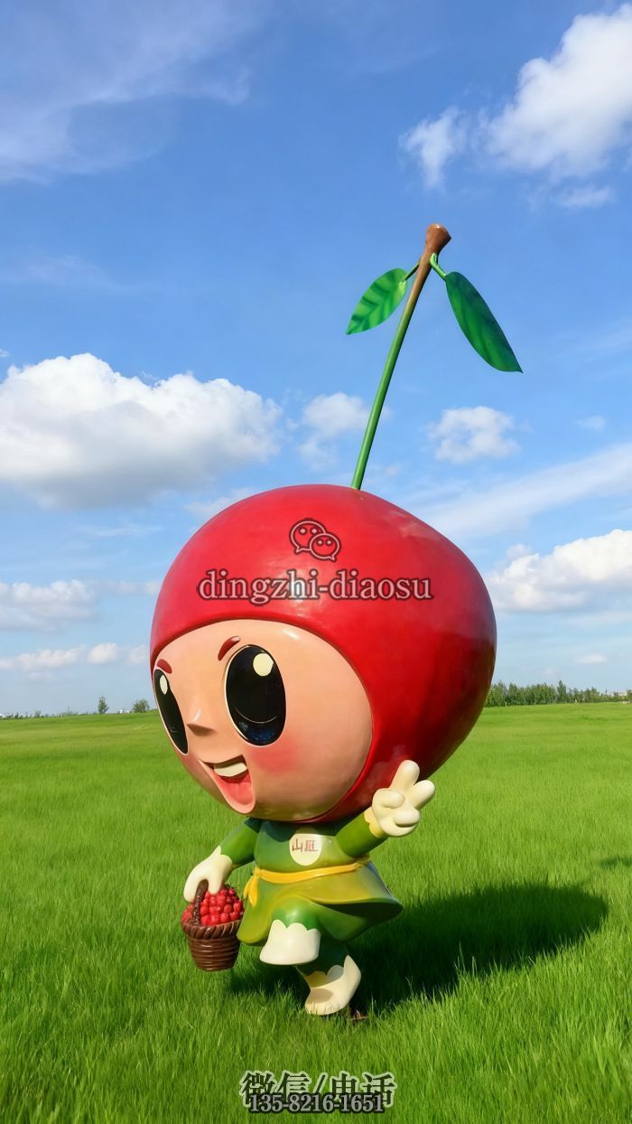 山楂雕塑