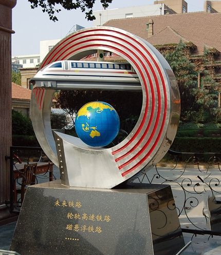 景觀(guān)雕塑實(shí)拍圖