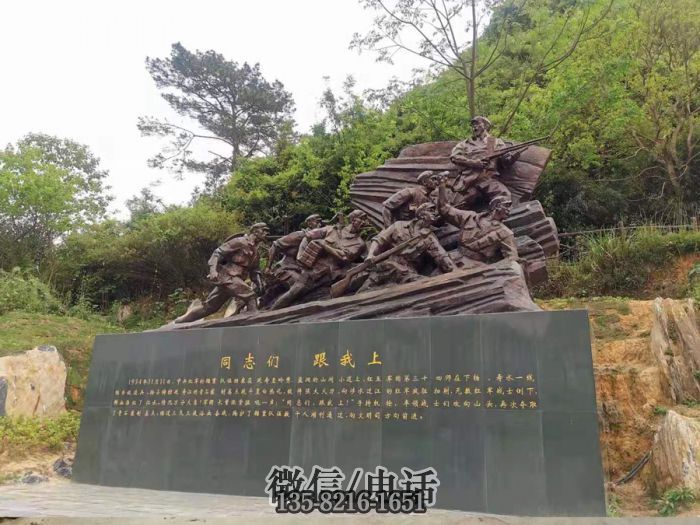 景觀雕塑實(shí)拍圖