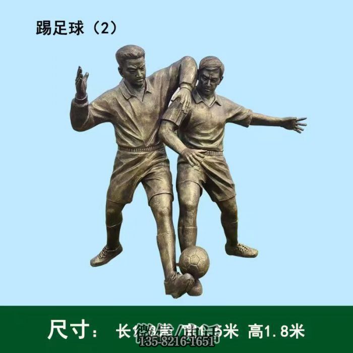 x現貨圖片雕塑