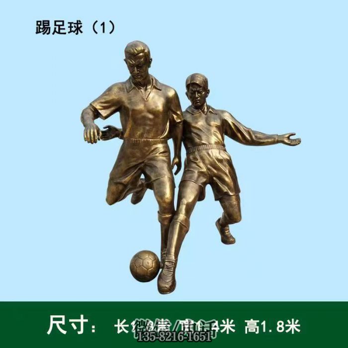 x現貨圖片雕塑