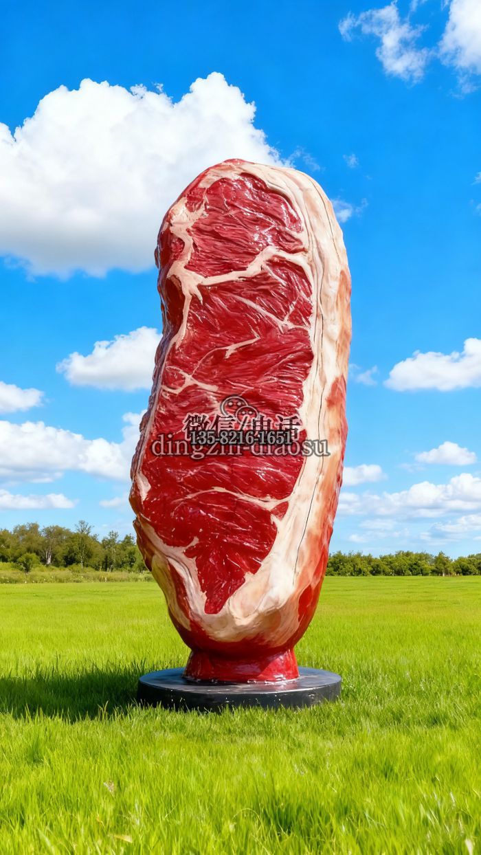 牛排雕塑 牛排雕塑