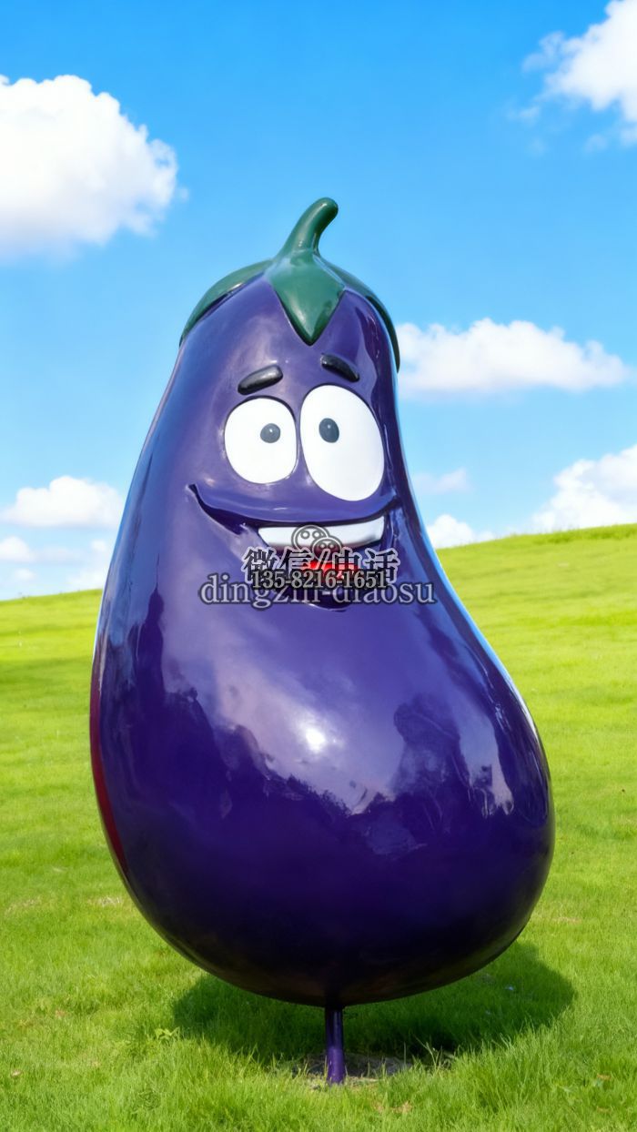 茄子雕塑 茄子雕塑