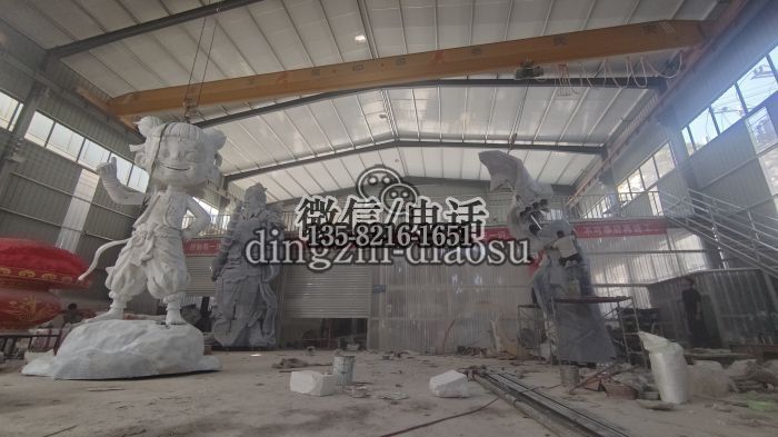 c廠房車間雕塑