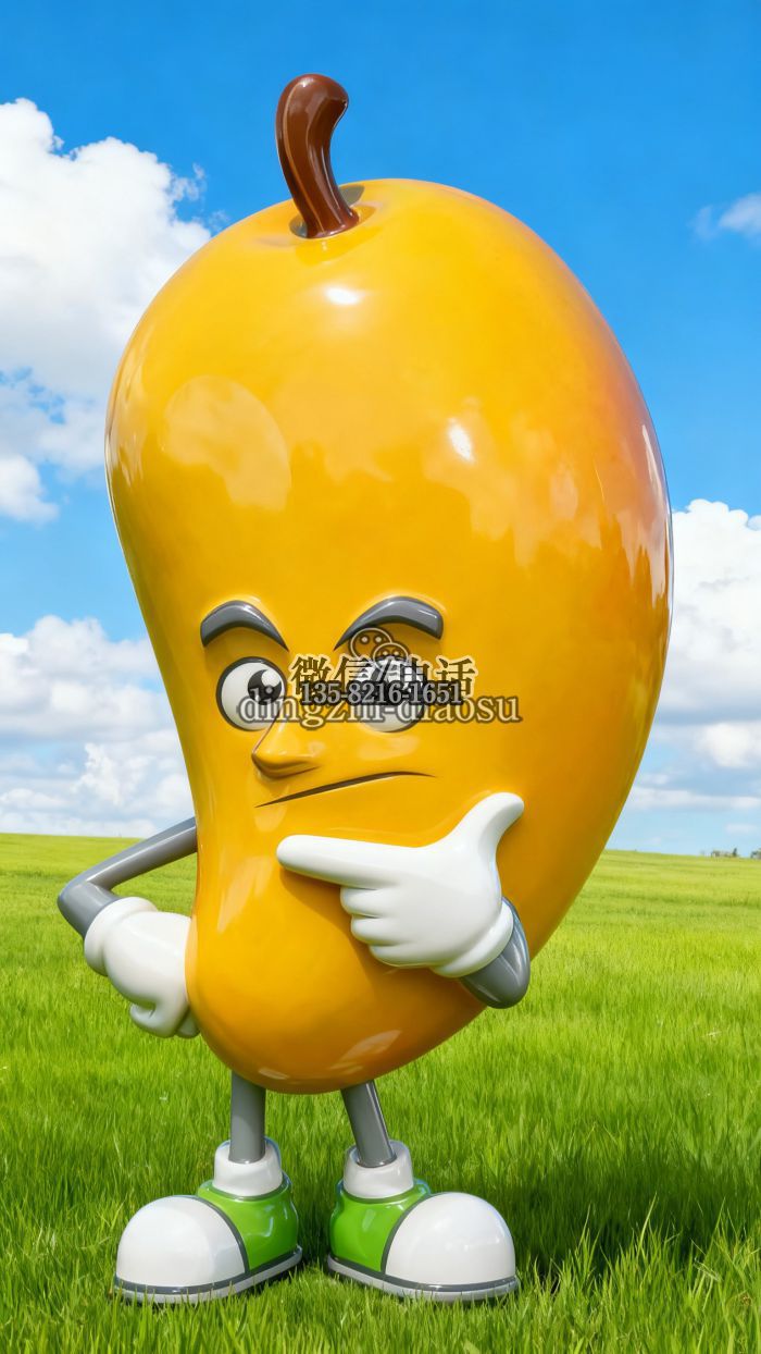 芒果雕塑