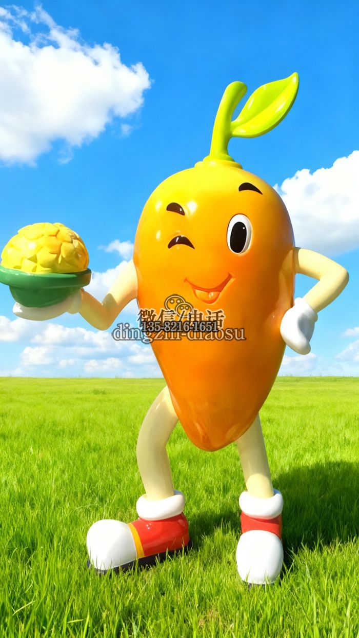芒果雕塑