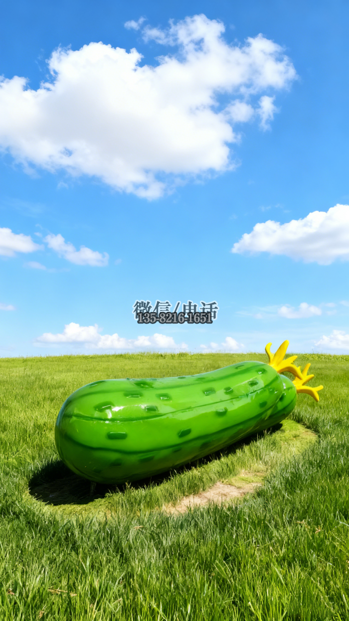 黃瓜雕塑實拍圖