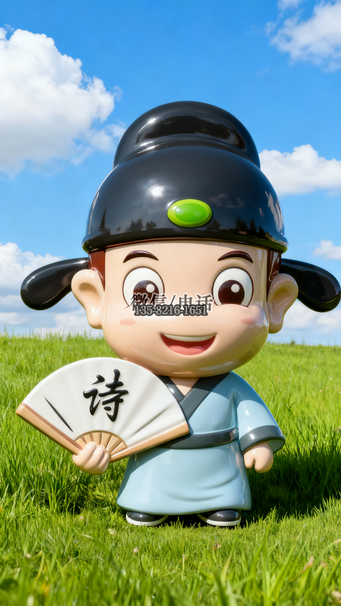 玻璃鋼杜甫雕塑