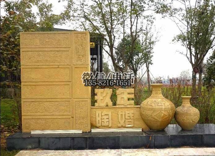 不銹鋼香菇雕塑