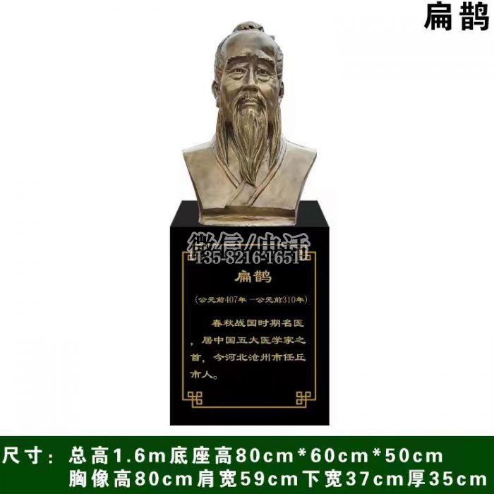 人物雕塑實(shí)拍圖