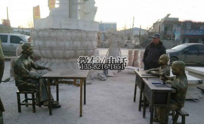玻璃鋼人物雕塑