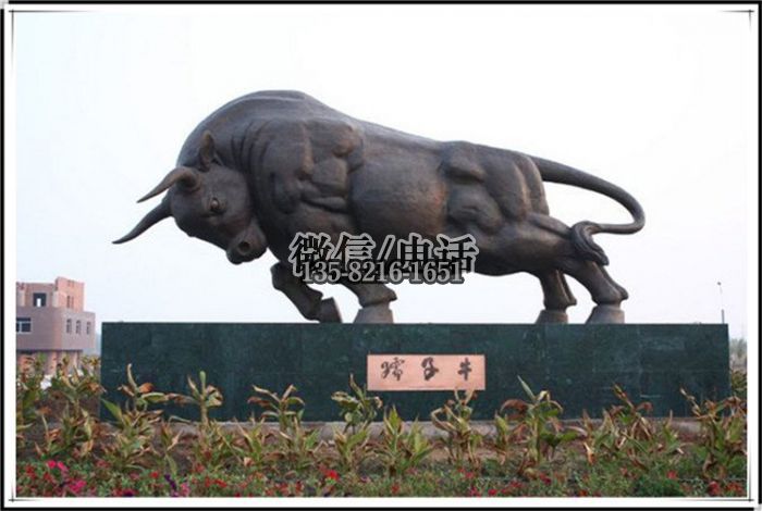 動物雕塑實拍圖