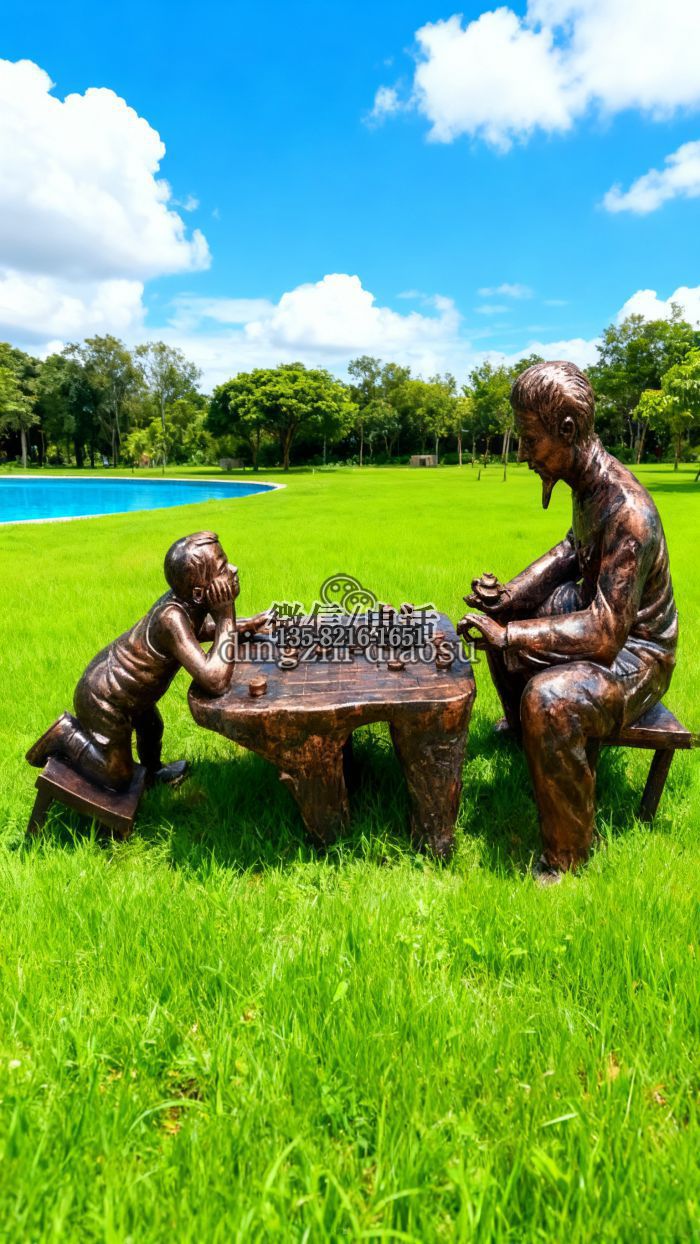 下棋雕塑