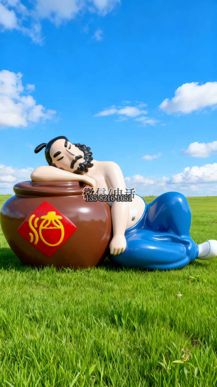 不銹鋼醉酒雕塑