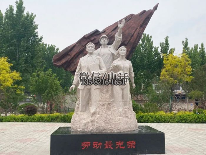 不銹鋼景觀雕塑