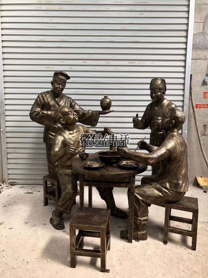 玻璃鋼人物雕塑
