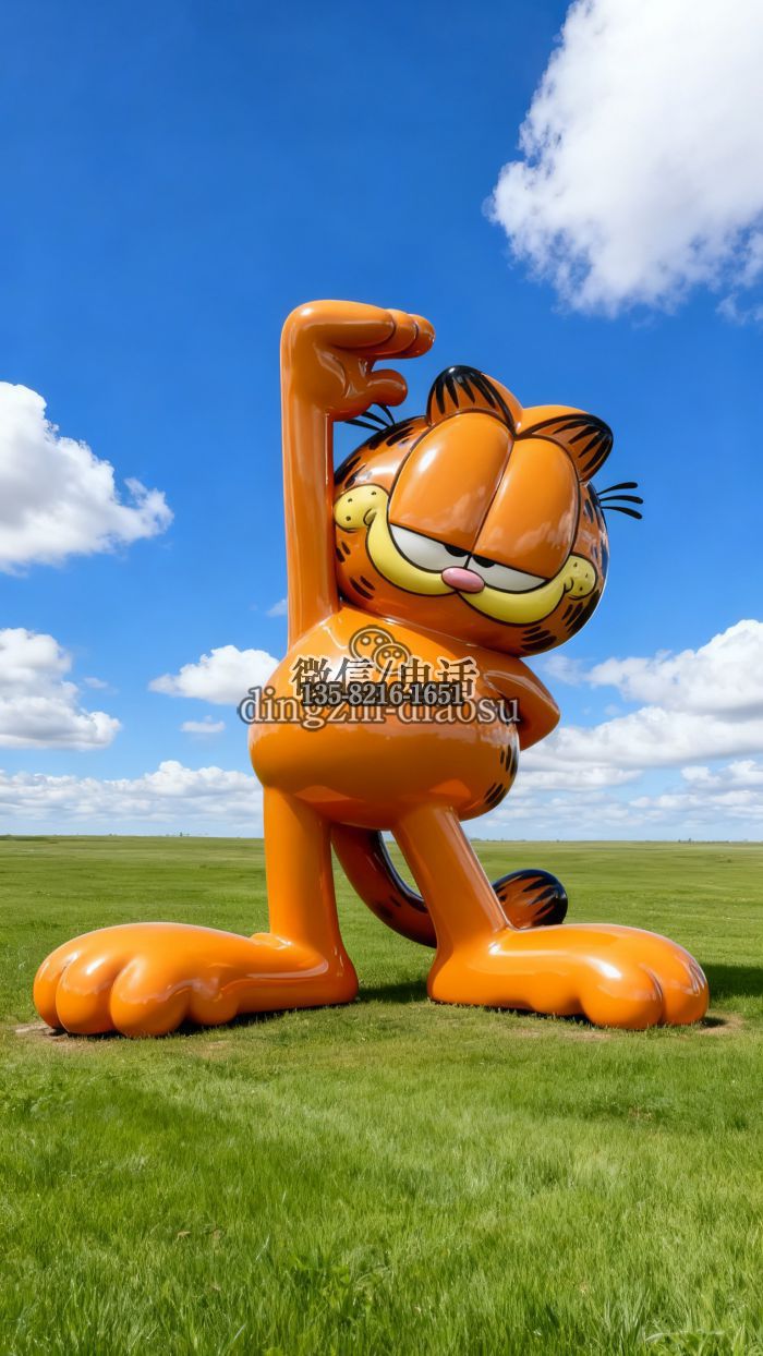 加菲貓雕塑
