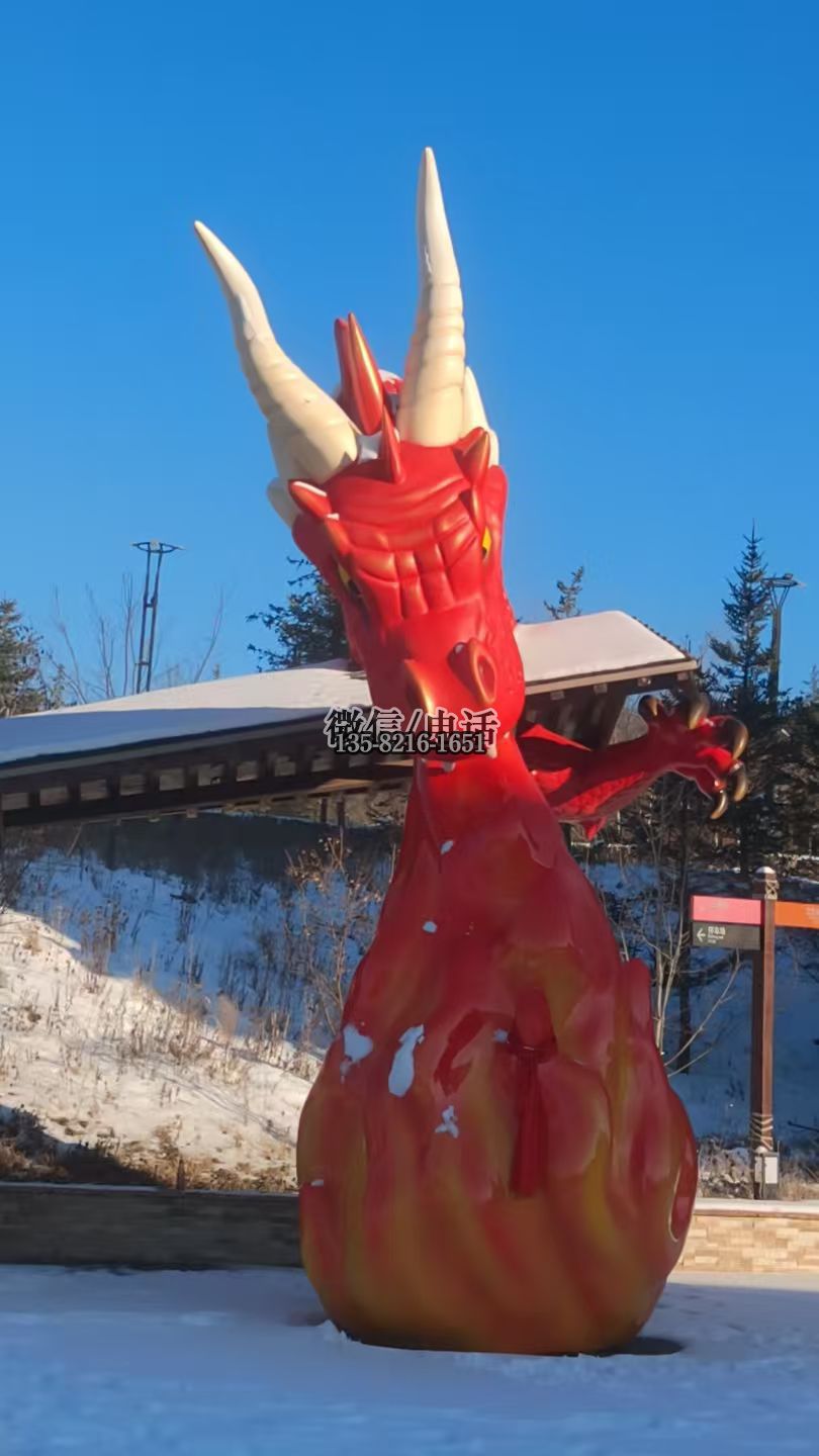 恐龍
